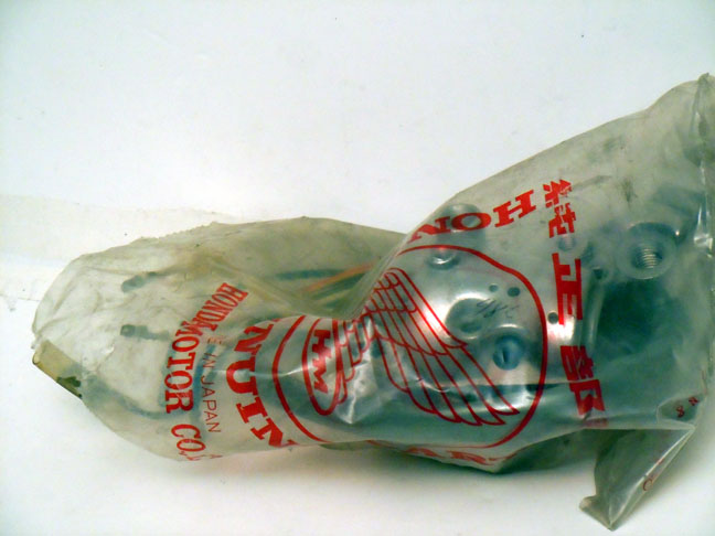Honda Part Image